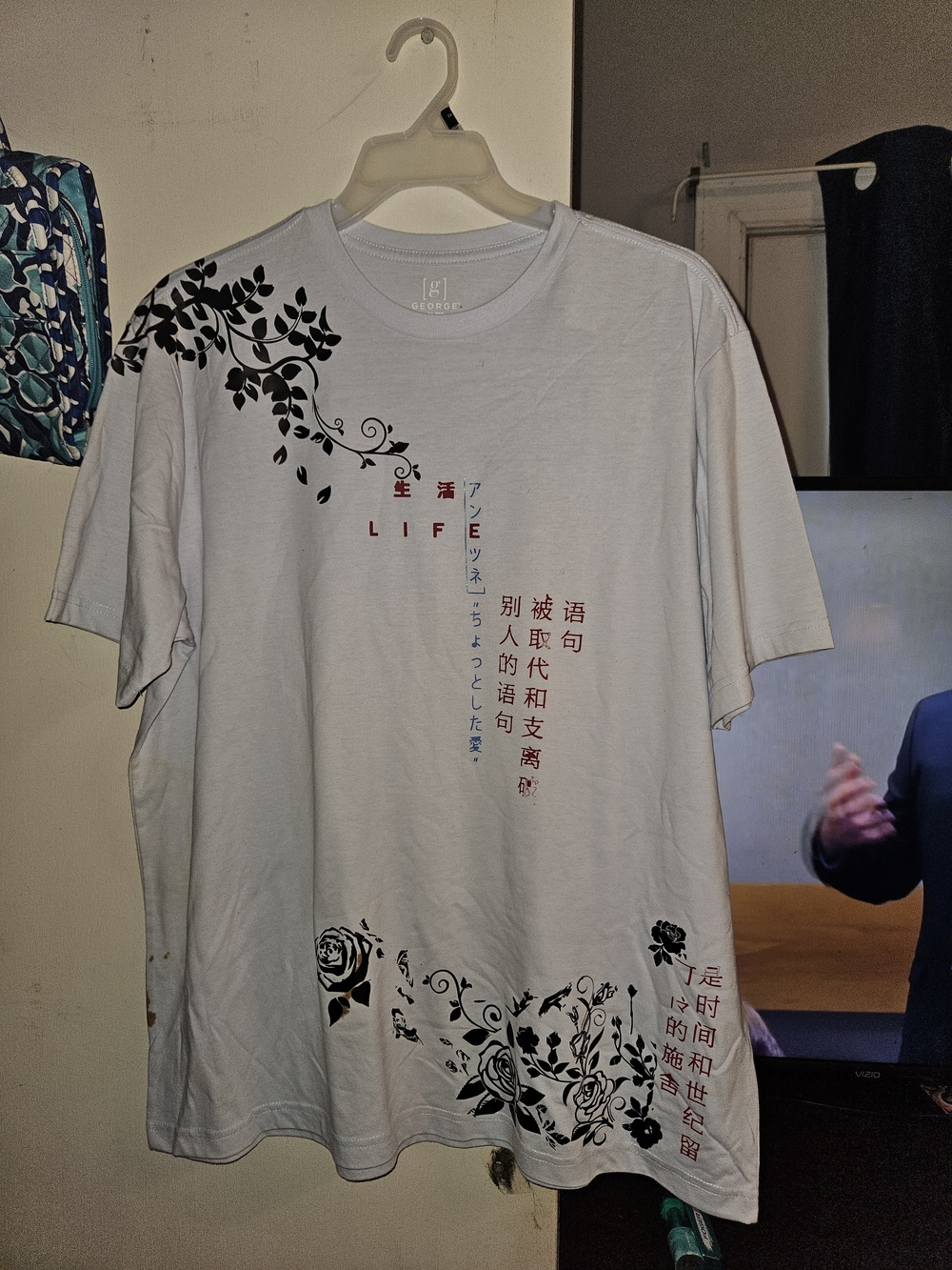 Men's White Graphic Tee with Floral and Text Print